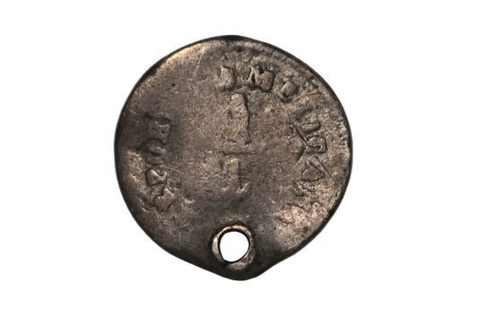 Historic Mexico 1/4 Real Silver Coin Holed Republic Period Cuartilla No Date - Mexico Silver 1/4 Real Coin Holed, No Date