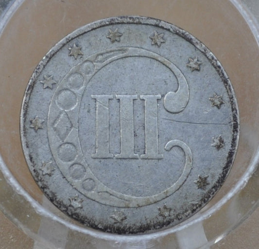 1852 Three Cent Silver US Coin - F+ (Fine Plus) Grade / Condition - 1852 3 Cent - Trimes / Silver 3 Cent Pieces - Good Type Coin