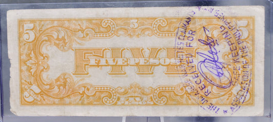1942 Philippines Japanese Government 5 Peso Note - WW2 Japan Occupation - JAPWANCAP Stamped - 1942 Filipino Five Pesos Stamped Note - P#107a