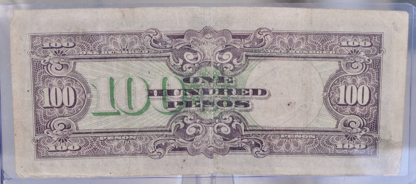 1943 Philippines 100 Peso Note - WW2 Japan Occupation - JAPWANCAP Stamp - 1943 Japanese Government One Hundred Peso Stamped Note - P#112a