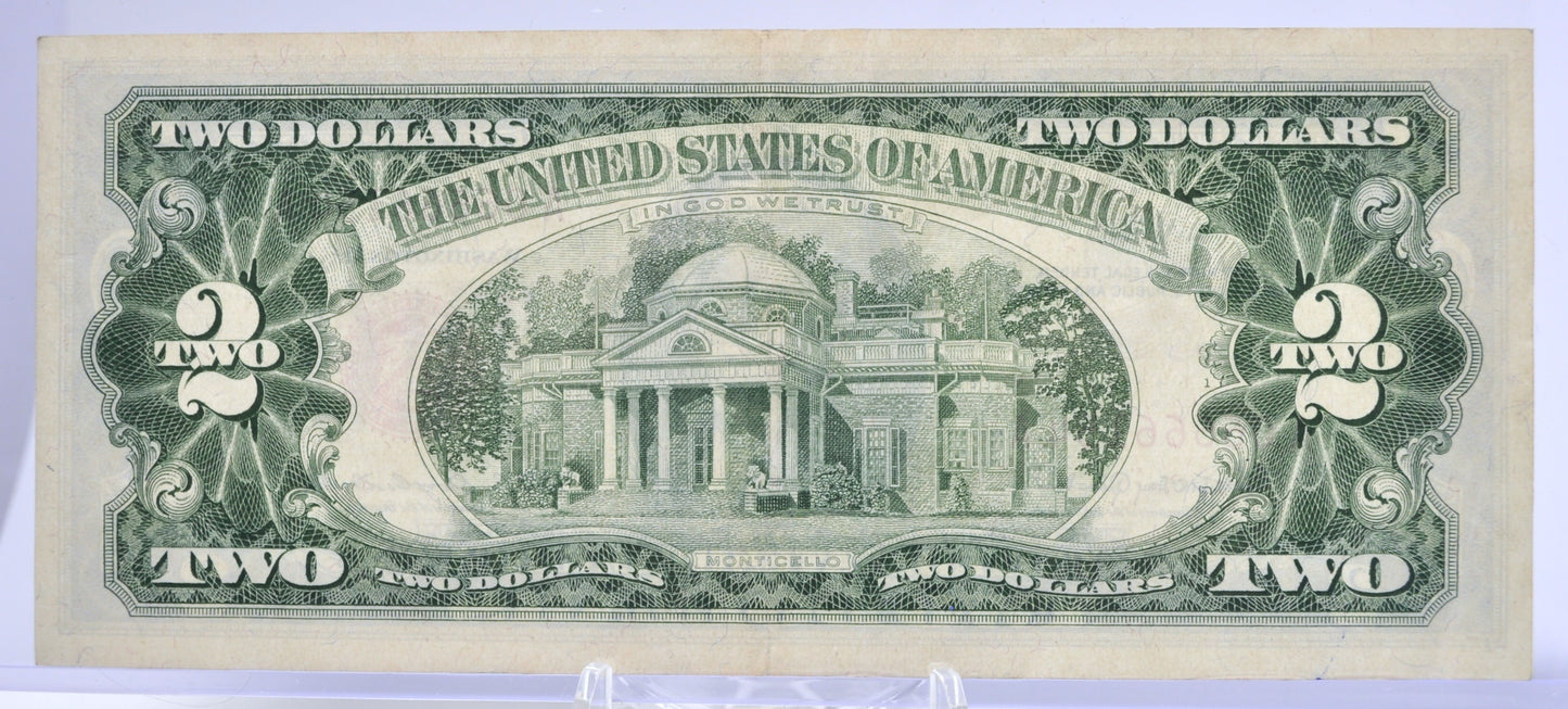 1963 U.S. Legal Tender 2 Dollar Fancy Devil's Number Serial Number Note - 06666154 - 1963 Two Dollar Fancy Serial Red Seal Note - Fr#1513