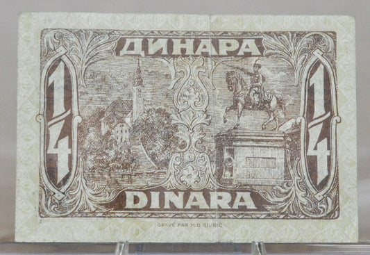 1921 Yugoslavia 25 Para = 1/4 Dinar Note - Kingdom of Serbs, Croats, & Slovens - 1921 Yugoslavian Twenty-Five Para Quarter Dinar Note - P#13