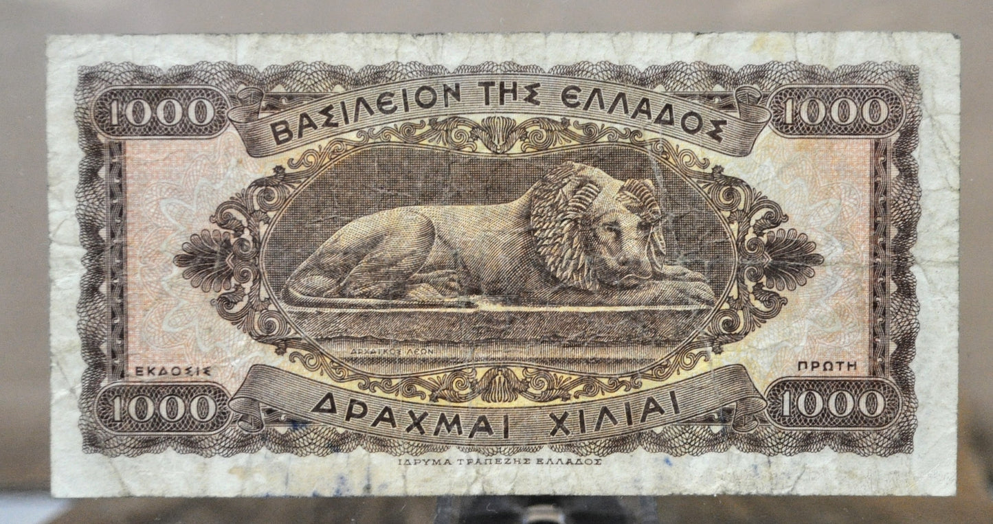 1950 Kingdom of Greece 1000 Drachmai Banknote - First Issue - Very Fine (VF) - 1950 Greek One Thousand Drachmai Note - P#326a