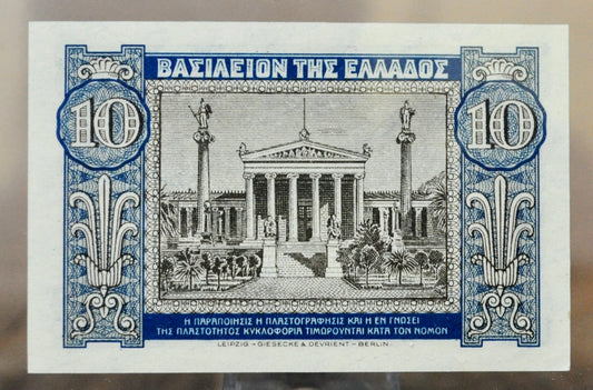 1940 Kingdom of Greece 10 Drachmai Banknote - WW2 Greek Banknote - Choose by High Grade - 1940 Ten Drachmai Greek Note - P#314