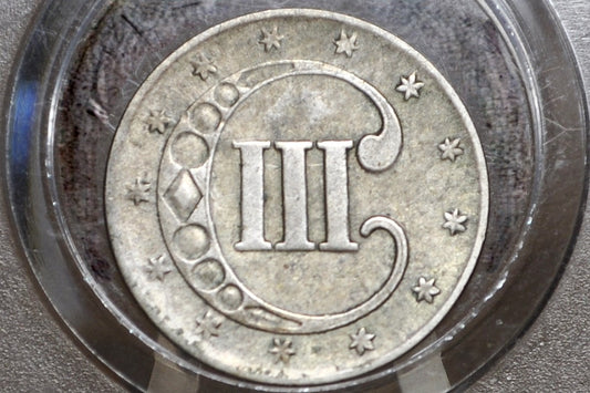 1851 Three Cent Silver US Coin - XF+ Grade / Condition (Luster) - 1851 3 Cent Trimes Silver 3 Cent Piece - Great Collection Piece