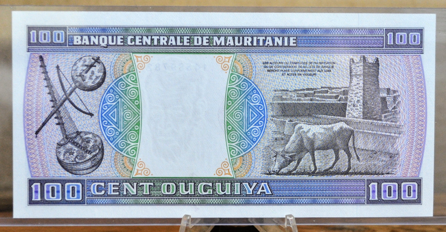 1985 Mauritania 100 Ouguiya Note - 28.11.1985 Date - Uncirculated (UNC) - 1985 Mauritanian One Hundred Ouguiya Banknote - P#4c