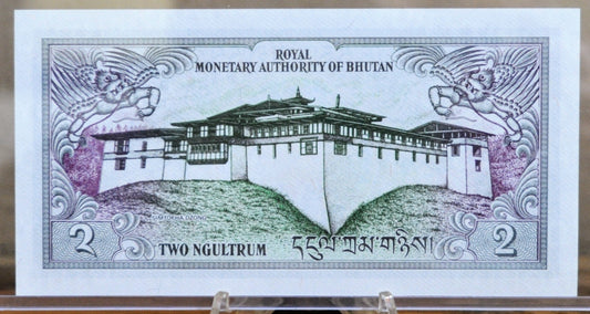 1986 Royal Monetary Authority of Bhutan 2 Ngultrum Note - Uncirculated (UNC) - 1986 (ND) Bhutan Small Two Ngultrum Note - P#13