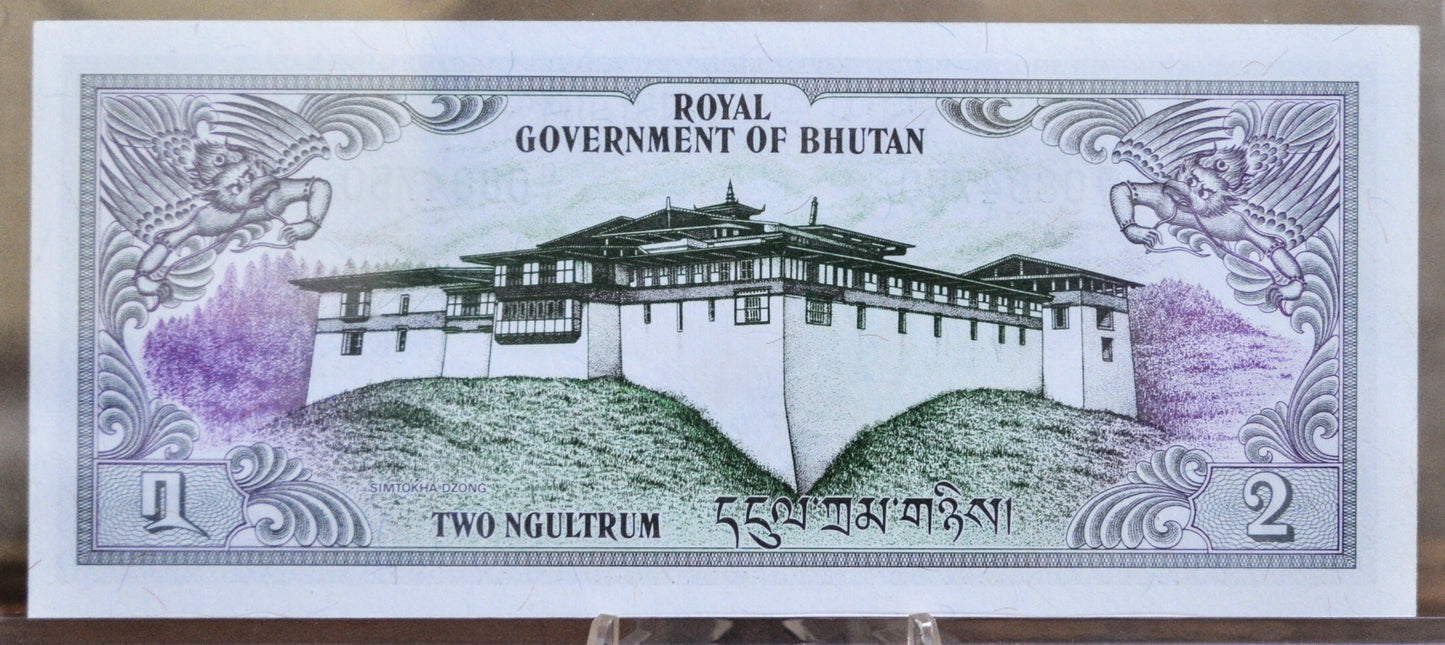 1981 Royal Government of Bhutan 2 Ngultrum Note - Uncirculated (UNC) - 1981 (ND) Bhutan Large Two Ngultrum Note - P#6