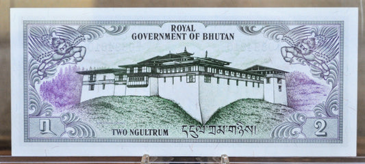1981 Royal Government of Bhutan 2 Ngultrum Note - Uncirculated (UNC) - 1981 (ND) Bhutan Large Two Ngultrum Note - P#6