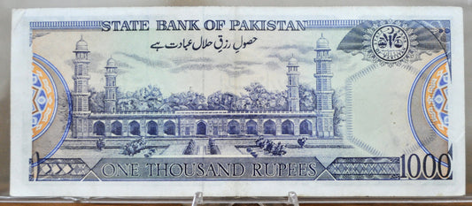 1988 State Bank of Pakistan 1000 Rupees Note - Rare High Denomination, Signature 13 - 1988 Pakistan One Thousand Rupees Banknote - P#43