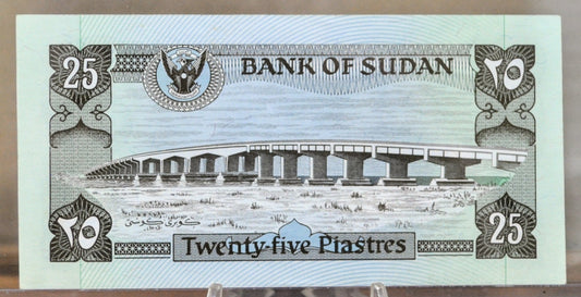 1981 Bank of Sudan 25 Piastres Note - Blue-Grey Color Type - Choose by Grade - 1981 Sudanese Twenty-Five Piastres Banknote - P#16