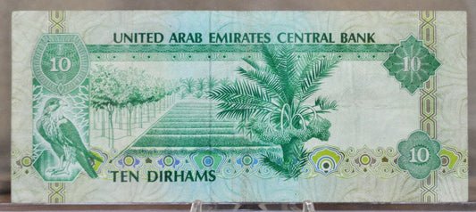 1982-83 (ND) United Arab Emirates 10 Dirhams Note - No Date, Early Issue - 1982 United Arab Emirates Ten Dirhams Banknote - P#8