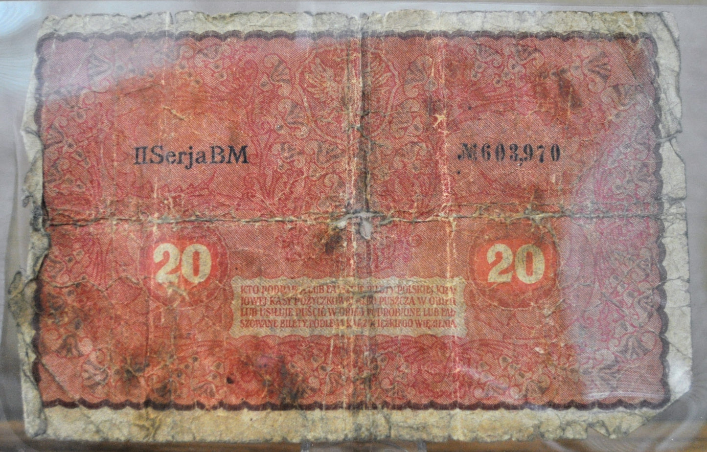 1919 Poland 20 Marek Large Size Banknote - Third Issue - Queen Jadwiga Note - Very Circulated - 1919 Polish Twenty Marek Note - P#26