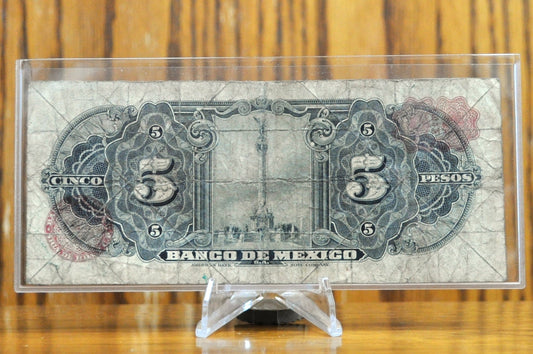1963 Bank of Mexico 5 Pesos Bank Note - Series AIO - Fine (F) Grade - 24.4.1963 - 1963 Mexico Five Peso Banknote - P#60h (Copy)