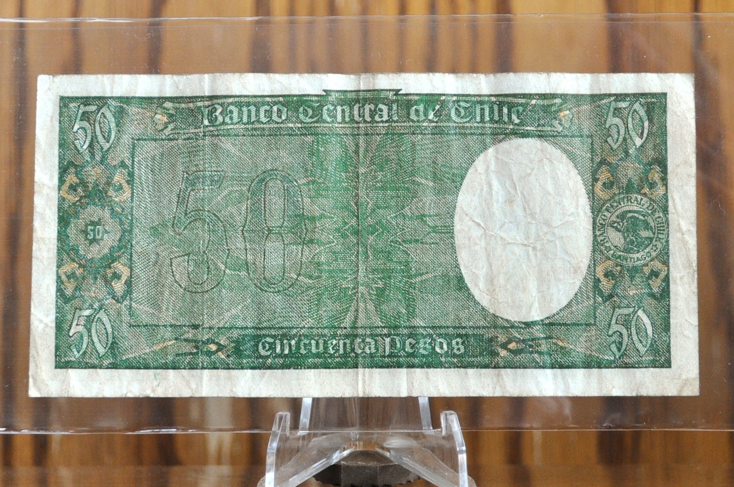 1947 N.D. Central Bank of Chile 50 Pesos/5 Condores Note - Trucco/Manshke Signatures - 1947 Chilean Fifty Pesos Five Condor Note - P#112
