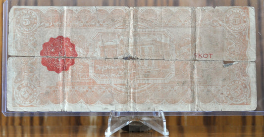 1915 Chihuahua 5 Pesos Counterfeit Note - Woodcut Contemporary Counterfeit - Torn in Half - 1915 Mexico Revolution Counterfeit Five Pesos Note
