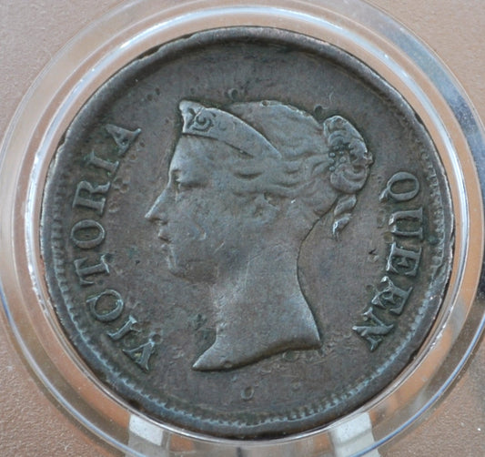 1845 British Straits Settlements 1/4 Penny - Great Condition - East India Company Farthing 1845 UK penny