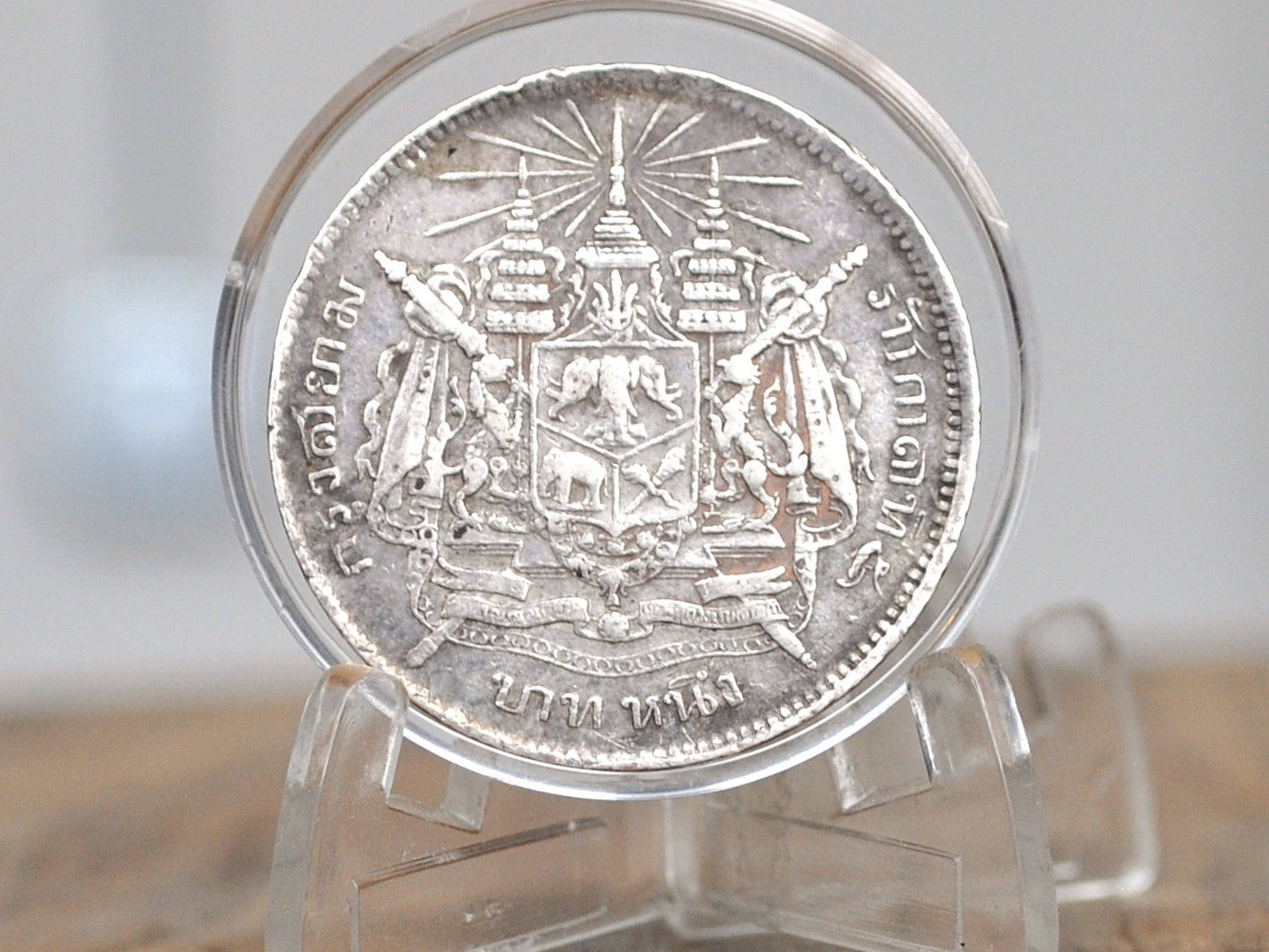 Chulalongkorn Baht Coin from the Kingdom of Siam 1881-1900 - King Chulalongkorn 1 Baht silver coin, Rama V reign