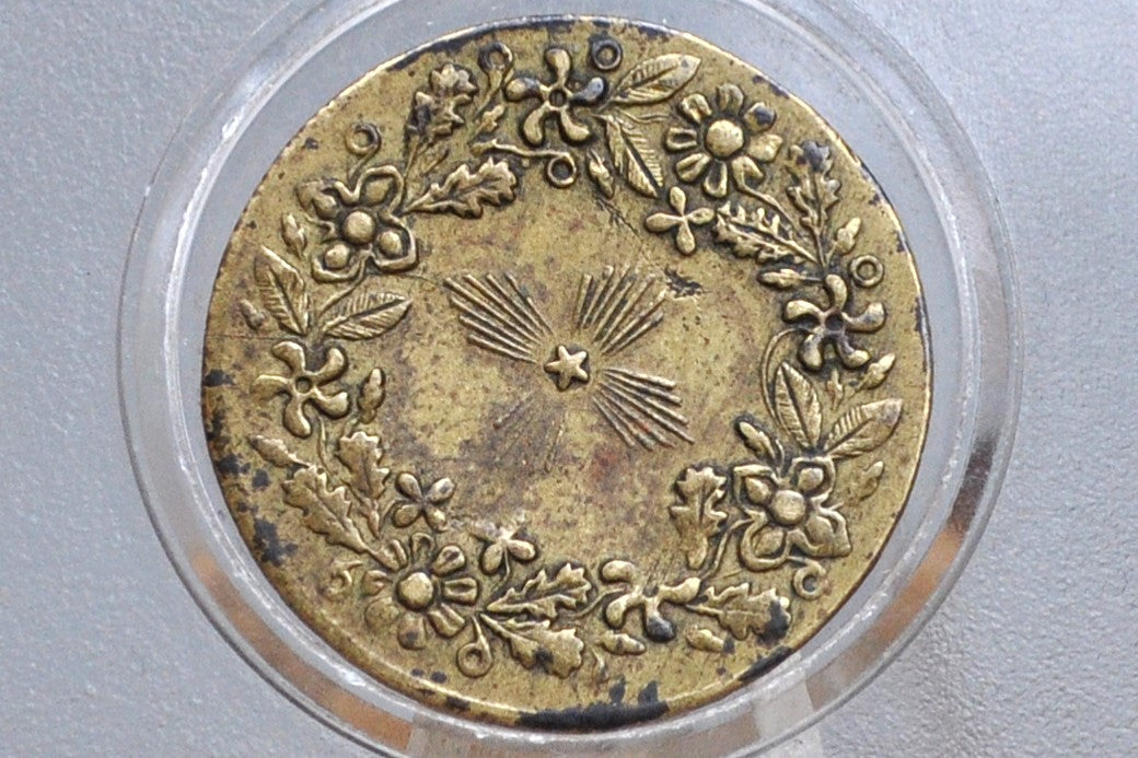 Maria Luigia D'Austria 1814-1847 Parma Token - Maria Luigia, Princess Imperial, Archduchess of Austria Empress Consort of France - Maria Luigia Court Token