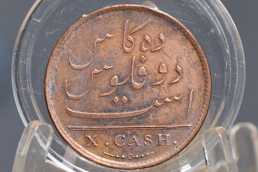 1808 East India Company 10 Cash, Great Condition, AU/Unc. Detail, Danish East India Company X Cash 1808, Early 1800's Coin, High Grade