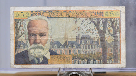 1962 Bank of France 5 Nouveaux Franc Note - Inflation Note - Rare Date, 1-3-1962 - 1962 Banque de France Five New Francs Note - P#141a