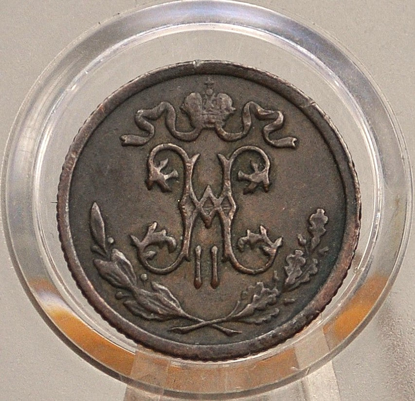 1897 1/2 Kopek Russian Empire - Nicholas II - 1/2 Kopek Russia 1897 - Copper - Scarce Coin Type and Date