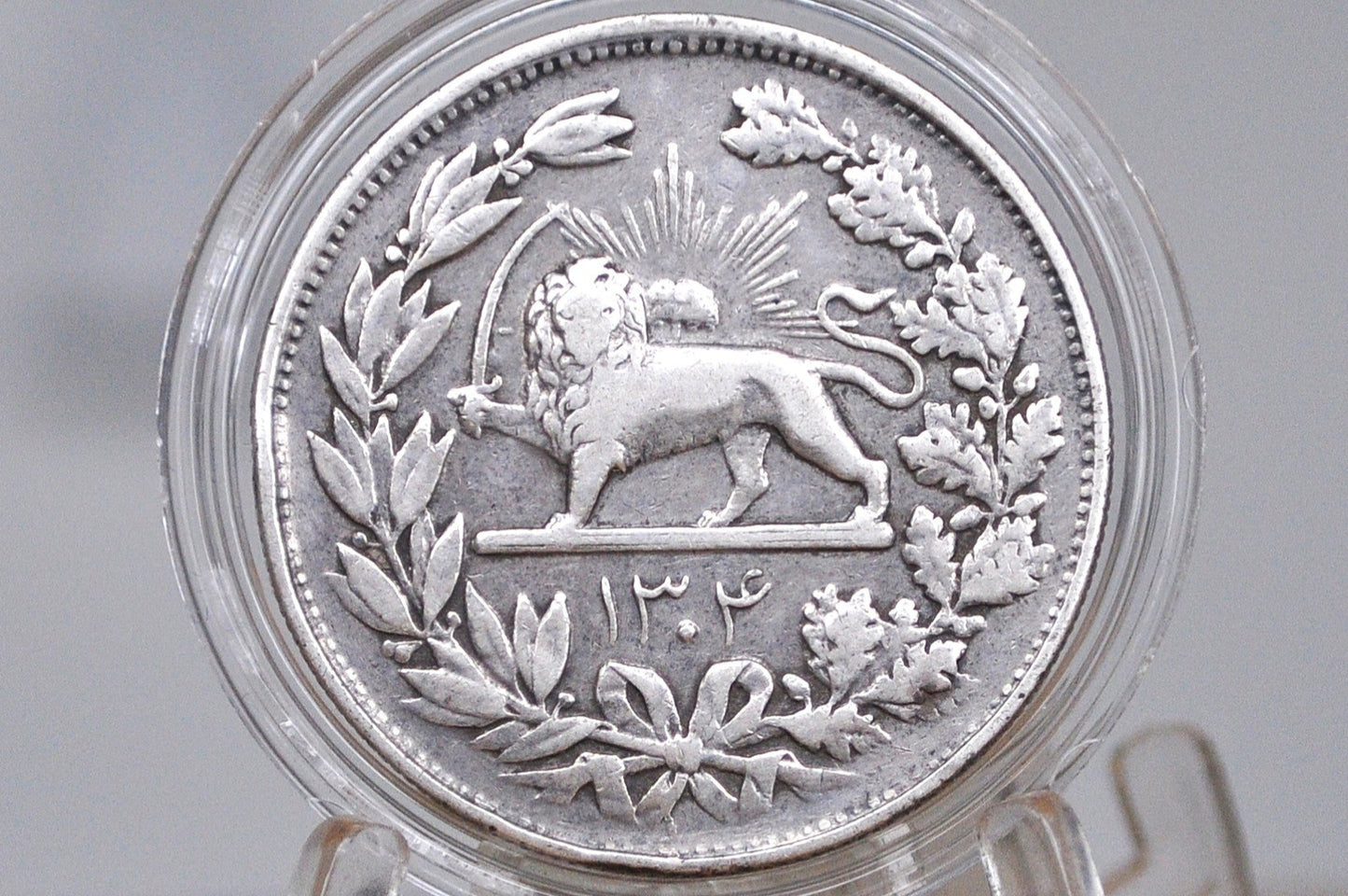 RARE Silver 1304/1925 Persian 5000 Dīnār - Rezā Pahlavī - Great Condition - Great Coin for a Collection -