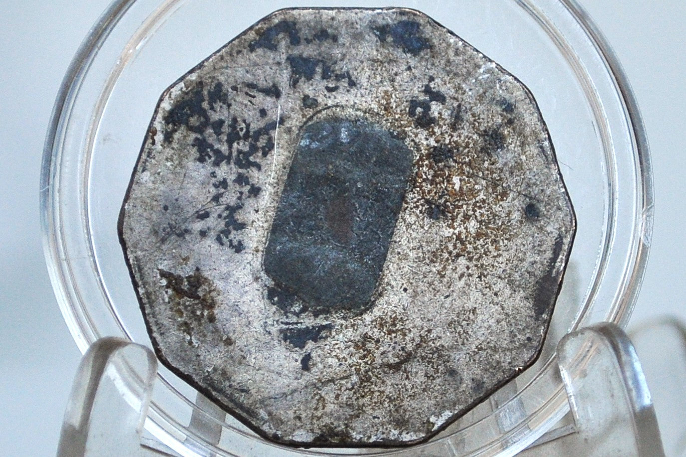 St. Christopher Medal *Originally was a ring for a bike handlebar - St Christopher Protect Us Religious Protection Medal