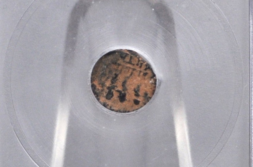 Ancient Roman Empire 27BC-476 AD AE Unidentified Roman Coins - ICG Certified - Ancient Coins -