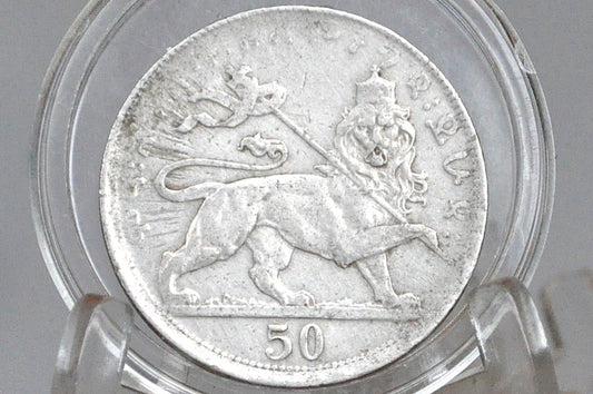 1931 Ethiopia Africa 50 Matonas Coin - Great Condition - Hailé Selassié I - East African Coins