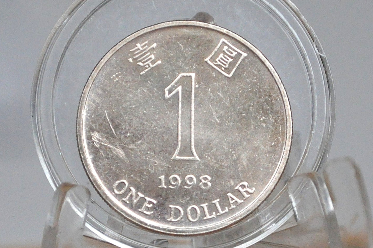 1990s Hong Kong One Dollar - Great Grade / Condition - Choose by Date - Orchid Flower - 1 Dollar Hong Kong -