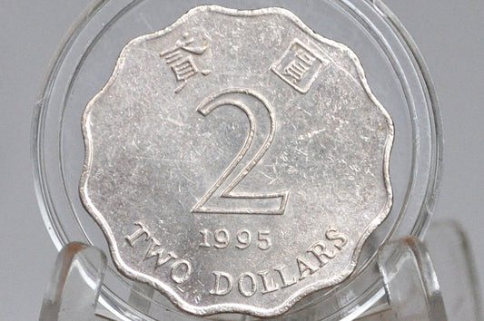 1990s Hong Kong One Dollar - Great Grade / Condition - Choose by Date - Orchid Flower - 1 Dollar Hong Kong - (Copy)