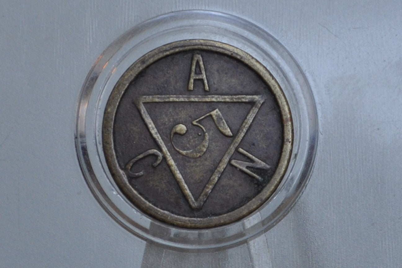 Rare ANC Triangle Arcade Pinball Game Token - Good For Token - 5 Cent Brass Token - Slot Machine Pinball Token