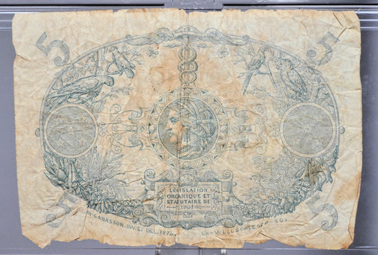 Law of 1901 (1945) French Martinique 5 Francs Banknote - Rare Colonial Africa Note - Violet Print - 1945 Martinique Five Francs Note - P#6