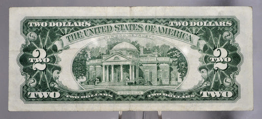 1963 U.S. Legal Tender 2 Dollar Note - Fancy Repeating Serial Number - 11811516 - 1963 Two Dollar Fancy Serial Red Seal Note - Fr#1513