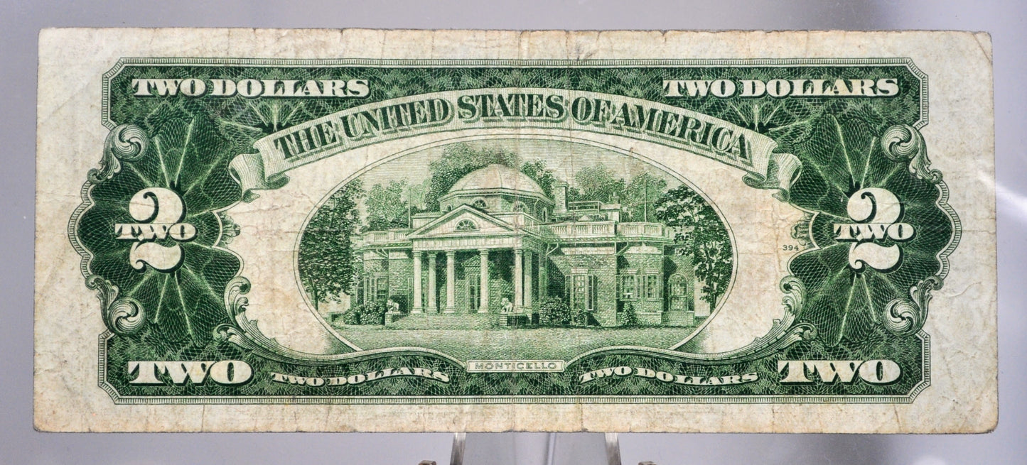 1953 STAR Red Seal 2 Dollar Note - VF (Very Fine) Grade - LOW Serial Number - 00369723 - 1953 Two Dollar U.S. Star Note - Fr#1509*