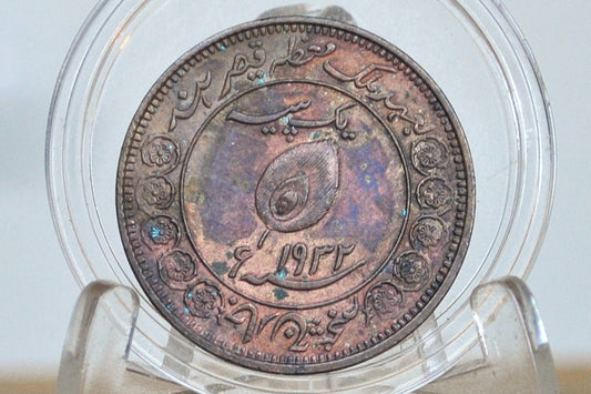India 1 Pice 1932, Princely State of Tonk - XF Condition - George V - British India High Grade, Great Coin