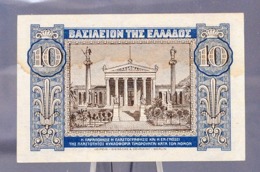 1940 Kingdom of Greece 10 Drachmai Banknote - WW2 Greek Banknote - Almost Uncirculated (AU) - 1940 Ten Drachmai Greek Note - P#314
