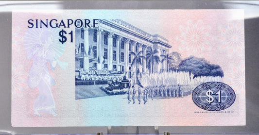 1976 (ND) Singapore 1 Dollar Bank Note - Black-Naped Tern Type - Bird Series Issue - 1976 Singapore One Dollar Note - P#9
