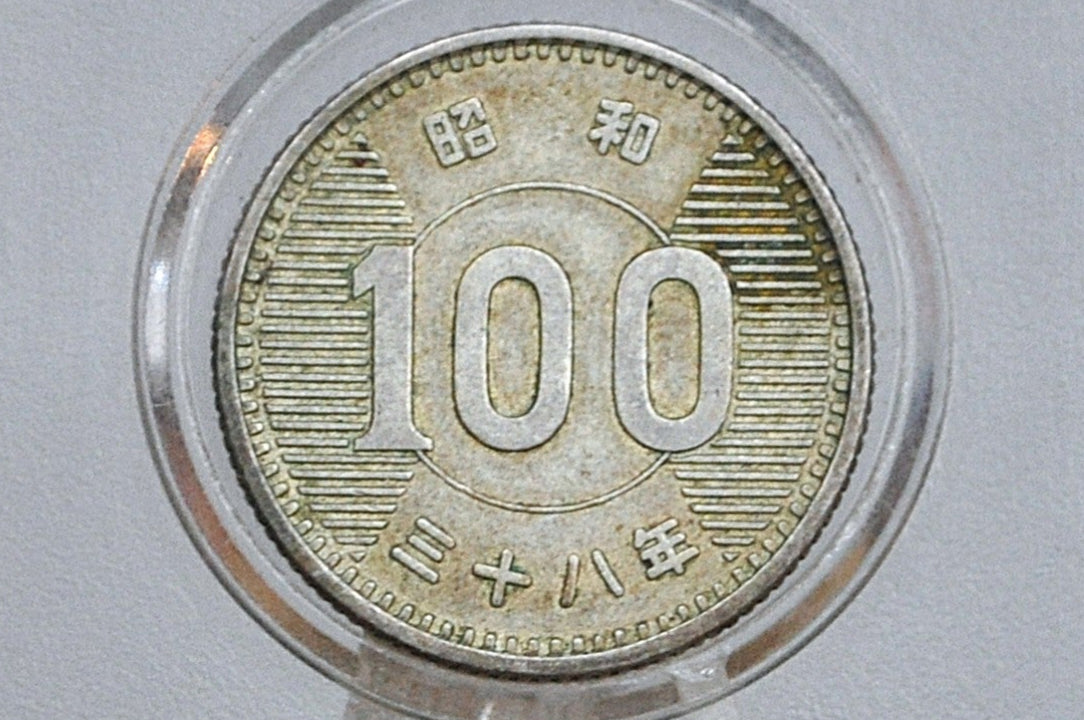 1963 Japan Silver 100 Yen - Great Condition - Year 38 Japanese Silver Coin - Showa Japan Coin - Sheaf of Rice -
