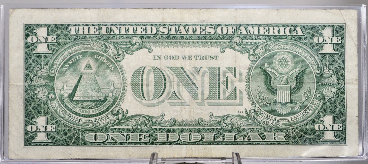 1957A Fancy Bookend Pattern Serial Number 1 Dollar Silver Certificate - 56321756 - 1957 A One Dollar Fancy Serial Banknote - Fr#1620