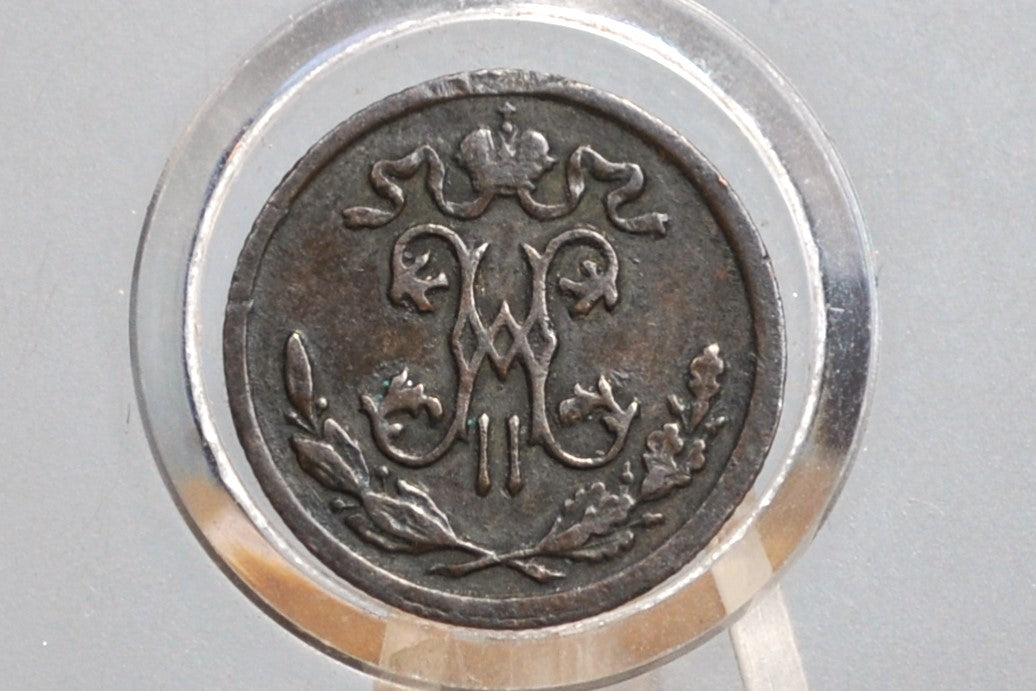 1898 1/2 Kopek Russian Empire - Nicholas II - 1/2 Kopek Russia 1898 - Copper - Scarce Coin Type