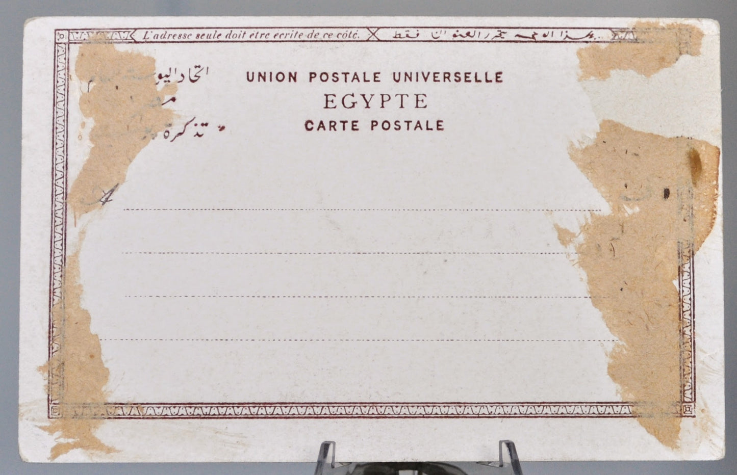 1900s Egypt Sphinx and Great Pyramid Postcard - Cairo Egypt Lithograph - Antique Egyptian Le Sphinx Et La Grande Pyramide Postcard