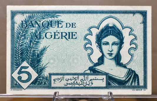 1942 Bank of Algeria 5 Franc Banknote - World War II Issue, Beautiful Design - Five Francs Bank Note 1942, Banque De L'Algerie - P#91