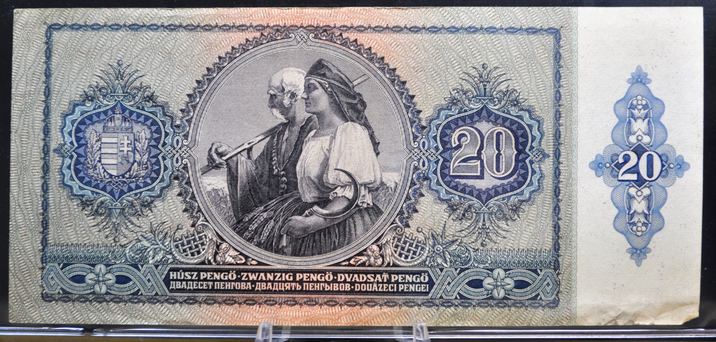 1941 Hungary Territories 20 Pengo Banknote - Magyar Nemzeti Bank - World War 2 Hungarian Note - 1941 Hungarian Twenty Pengo Note - P#109