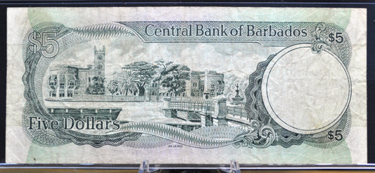 1975 Central Bank of Barbados 5 Dollar Banknote - C. Blackman Signature - Sir Frank Worrell Note - 1975 Barbados Five Dollar Note - P#32a