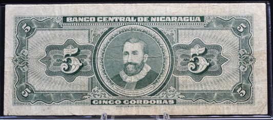 1962 Central Bank of Nicaragua 5 Cordobas Note - Series A - Choose by Grade - 1962 Nicaraguan Cinco Five Cordobas Banknote - P#108a