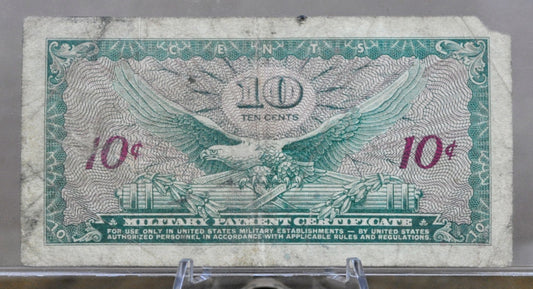 1965 U.S. Military 10 Cent Payment Certificate - Series 641 - 1965 United States Military Ten Cents Vietnam War Payment Certificate - P#M58a