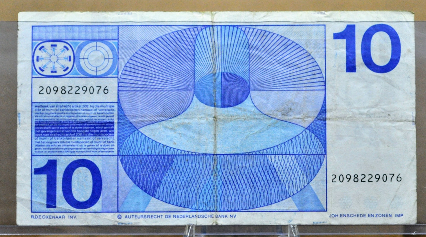 1968 Netherlands 10 Gulden Banknote - Plain Bullseye Reverse - Frans Hals Note - 1968 Netherlands Tien Ten Gulden Note - P#91b
