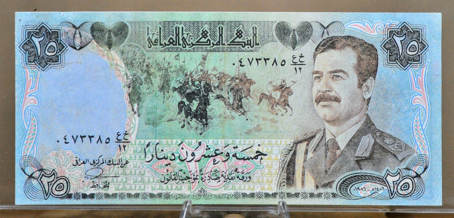 1991 Iraq Desert Storm U.S. Propaganda Leaflets - Choice of False Banknote or Joint Forces Type - Iraqi Gulf War U.S. PSYOP Leaflets